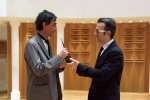 Special Achievement Award -Bilkent Symphony Orchestra - Nusret Ispir &amp; Serhan Bali - Photo Aydin Ramazanoglu.jpg