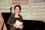 ICMA Award Ceremony 2017 Artist of the Year Zimmermann 16 c-Serhan Bali.JPG