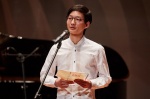 ICMA Ceremony 2018 - 19.jpg